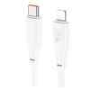 Кабель Hoco X93 Force PD20W charging data cable Lightning 1M White