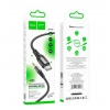 Кабель Hoco UPA25 Transparent Discovery Edition Digital audio conversion cable Type-C Black (UPA25)