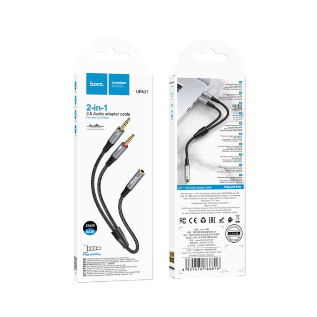 Кабель Hoco UPA21 2-in-1 3.5 headset audio adapter cable ( female to 2 male ) Metal Gray