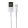 СЗУ McDodo Dual USB Charger (EU Plug) + Lightning Cable 1m Travel Set CH-6720 White (CH-6720)