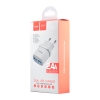 МЗП Hoco C12 Smart dual USB charger ( EU ) 2USB 2.4A White