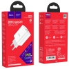 МЗП Hoco C80A Rapido PD20W + QC3.0 charger ( EU ) White