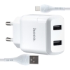 МЗП Hoco N7 Speedy dual port charger set Lightning ( EU ) White