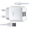 МЗП Hoco C73A Glorious dual port charger set ( Lightning ) ( EU ) White