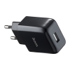 МЗП Hoco N2 Vigour single port charger ( EU ) Black