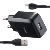 FM-трансмиттер Hoco E58 Magic music car AUX BT receiver Black (E58)