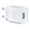 Кабель USAMS SJ573 Type-C To Lightning PD 20W Transparent Data Cable Icy Series 1.2M Black