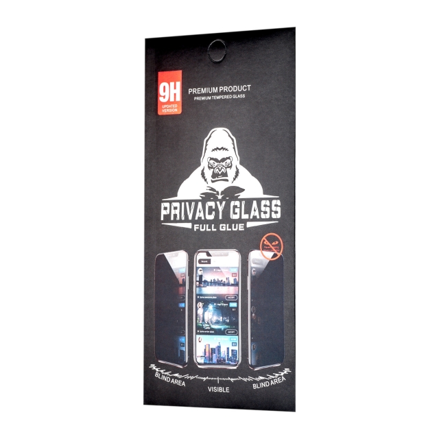 Упаковка для Захисних Стекол Паперова Privacy Glass LS56 Black