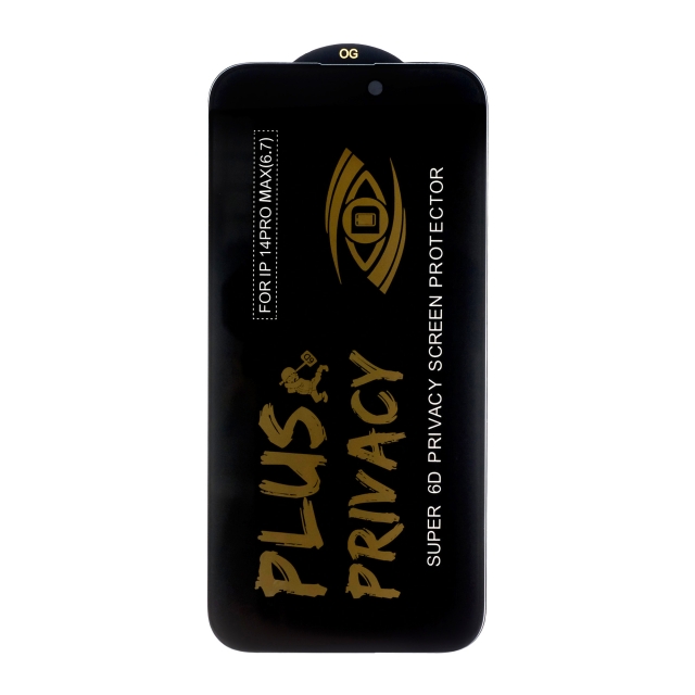 Захисне скло Privacy Glass Iphone 14 Pro Max Black