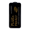 Захисне скло Privacy Glass Iphone 14 Pro Max Black