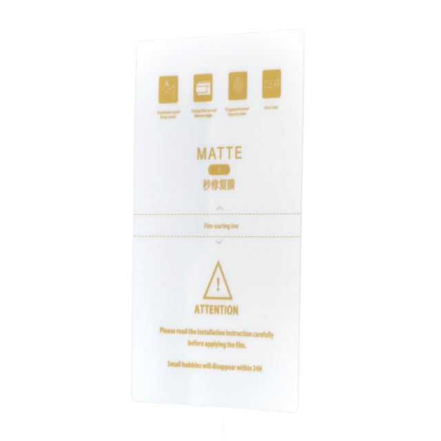 Пленка для плоттера Pro Korea Matte