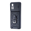 Чохол Full Protection Xiaomi Poco X4 Pro 5G Black