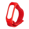 Ремінець Nylon Mi Band 5/6 Hibiscus powder