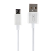 Кабель XO NB47 Micro USB Original білий