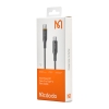Кабель McDodo Nest Series Auto Power Off 100W Type-C to Type-C Data Cable1.2m CA-3460 Black