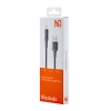Кабель McDodo Nest Series Auto Power Off Lightning Cable 1.2m CA-7410 Black