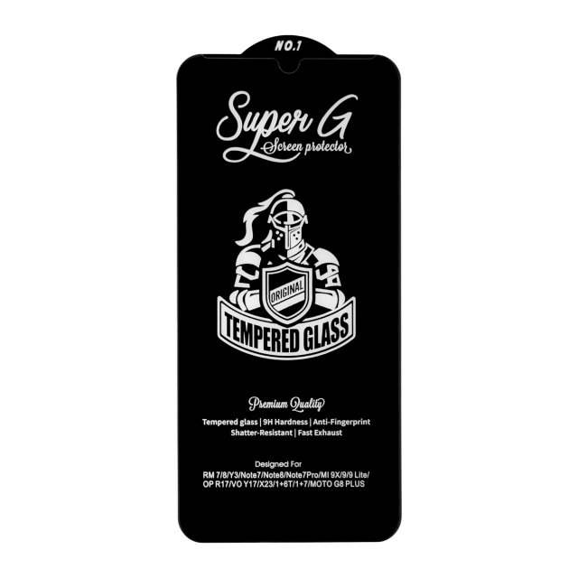Защитное стекло Super G Xiaomi Redmi 7/Redmi Y3
