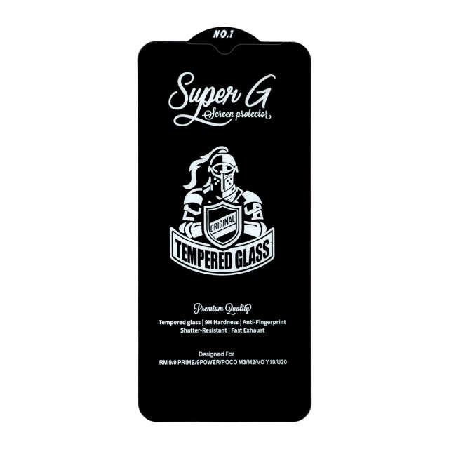 Защитное стекло Super G Xiaomi Redmi 9/9 Prime/Poco M2