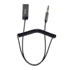 FM-трансмиттер Hoco E151 Graceful AUX BT audio receiver/transmitter Black (E151)