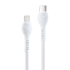 Кабель Hoco X37 Cool power PD charging data cable iP White (X37)