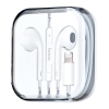 Наушники Hoco M111 Primero digital headset iP White (M111)