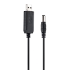 Кабель USB Cable DC Router 12V Black