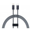 Кабель Baseus Dynamic Series Fast Charging Data Cable Type-C to Lightning 20W 1m Slate Gray