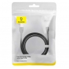Кабель Baseus Pudding Series Fast Charging Cable USB to Type-C 100W 1.2m Cluster Black (P10355703111-00)