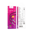 Кабель Hoco UPA26 AUX Fresh audio cable Black