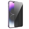Захисне скло Hoco Guardian shield series full-screen anti-spy glass iP14 Pro Max (G15) Black