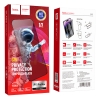 Защитное стекло Hoco  Guardian shield series full-screen anti-spy glass iP15 Pro Max (G15) Black