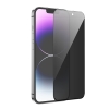 Захисне скло Hoco Guardian shield series full-screen anti-spy glass iP15/iP16 (G15) Black