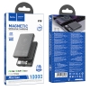 Power Bank Hoco Q18 Tourer 22.5W fully compatible power bank with magnetic fast cha (10000mAh) Black