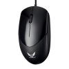 Комп'ютерна миша Zerodate M520 Black