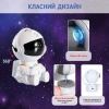 Проектор зоряного неба Астронавт із зіркою mini White