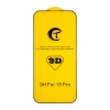 Защитное стекло Tempered 5D iPhone 15 Pro Black