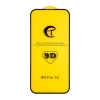 Захисне скло Tempered 5D iPhone 15/16 Black