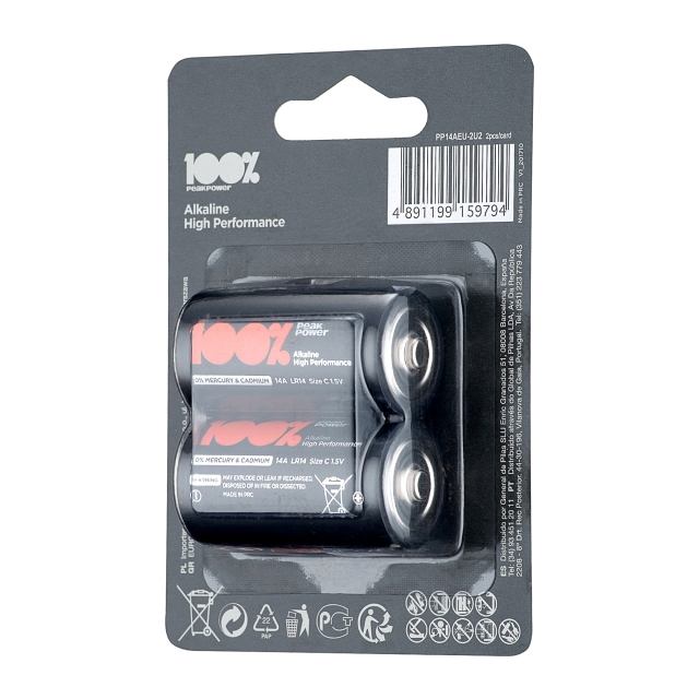 Батарейки GP Peak Power C 1.5V PP14E-U2 Щелочные C, R14 2 шт. (PP14E-U2)