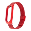 Ремешок Миланская Петля Mi Band 5/6 Red 