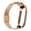 Ремінець Міланська Петля Mi Band 7 Classic Gold