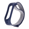 Ремешок Nylon Mi Band 5/6 Purple Grey