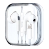 Навушники Hoco M111 Pro Primero digital headset iP White