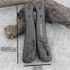 Мультитул Ruiguan RG035 12 в 1 Black (RG035)