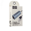 USB-хаб Hoco HB1 4USB Line machine Silver (Уценка, мятая упаковка) (HB1)