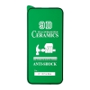 Захисне скло Ceramic iPhone 15 Pro Max Black