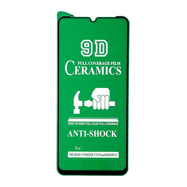 Защитное стекло Ceramic Samsung A07 4G/A05/A05s/A06/M05/M06 Black