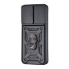 Чохол Full Protection Samsung A15 4G (A155)/A15 5G (A156) Black