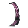 Ремешок Nike Sport Apple Watch 42/44/45/46/49 mm Black Bright Purple