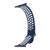 Ремешок Nike Sport Apple Watch 42/44/45/46/49 mm Midnight Blue White