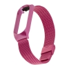 Ремешок Миланская Петля Mi Band 5/6 Grape